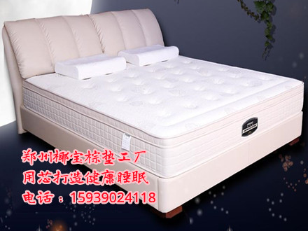 选购床垫的棕垫材料类型对比